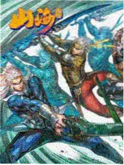 城市漫游者 剧照
