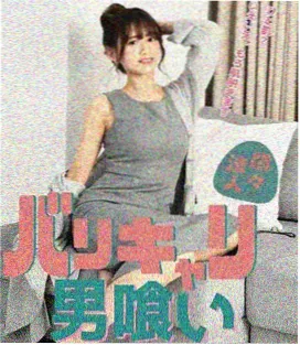 旧机型适配配图